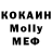 Метадон VHQ Serik Sermagambetov