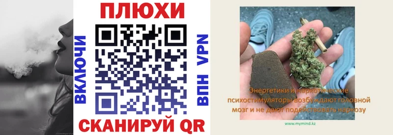 ГАШИШ hashish Свирск