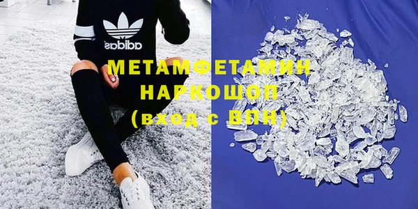 МДПВ Сатка