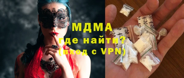 МДПВ Сатка