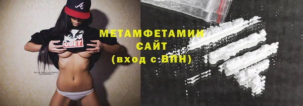 МДПВ Сатка