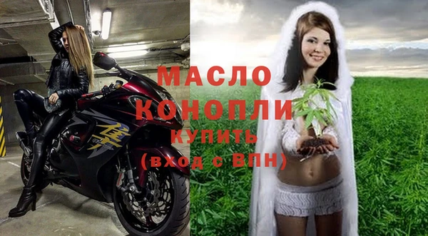меф VHQ Саяногорск