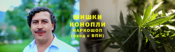 мефедрон Сафоново