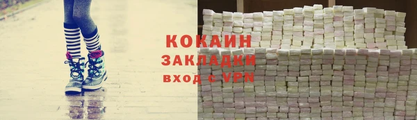 амф Ростов