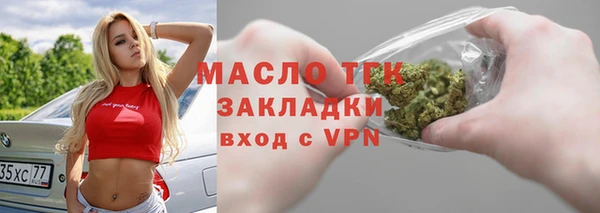 МДПВ Сатка