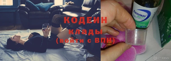 МДПВ Сатка
