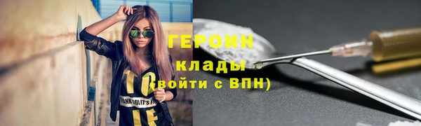 МДПВ Сатка
