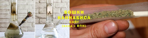 МДПВ Сатка