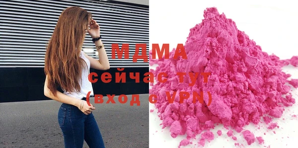 МДПВ Сатка