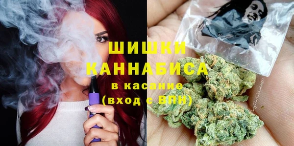 мефедрон Сафоново