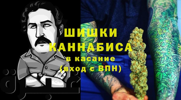 меф VHQ Саяногорск
