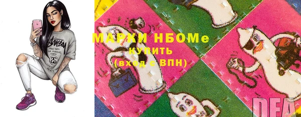амф Ростов