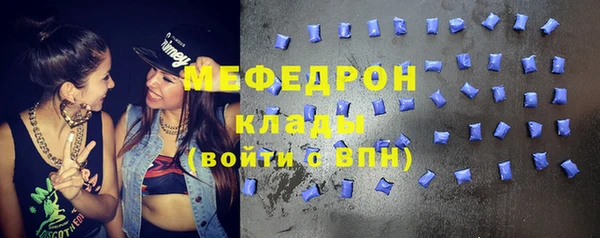 МДПВ Сатка