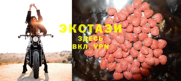 МДПВ Сатка