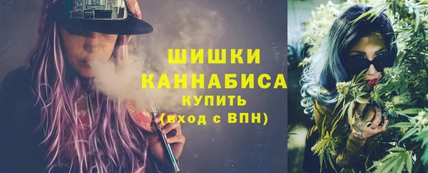 меф VHQ Саяногорск