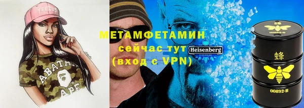 МДПВ Сатка