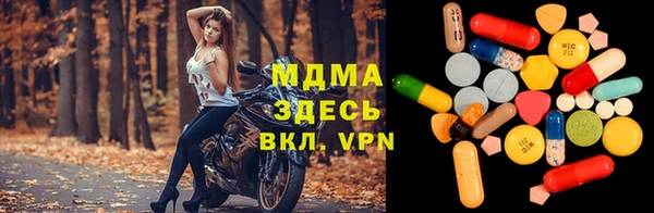 МДПВ Сатка