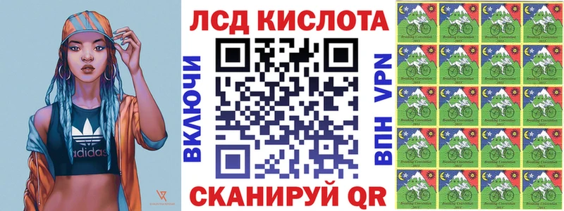 купить наркоту  Свирск  Марки N-bome 1500мкг 