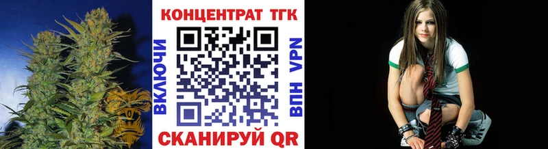 магазин  наркотиков  Свирск  ТГК гашишное масло 