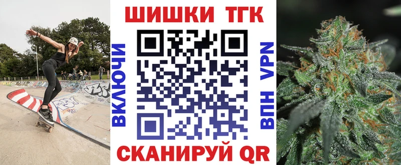 где найти наркотики  Свирск  Каннабис LSD WEED 